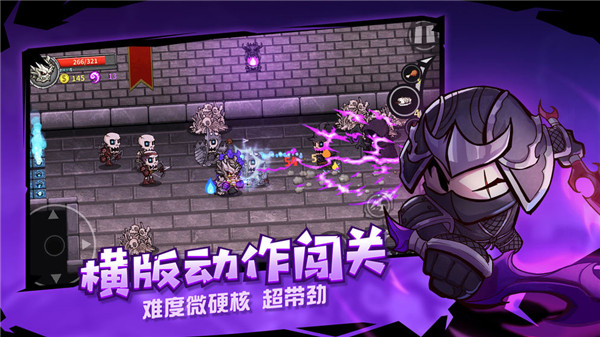 失落城堡免登录(1)