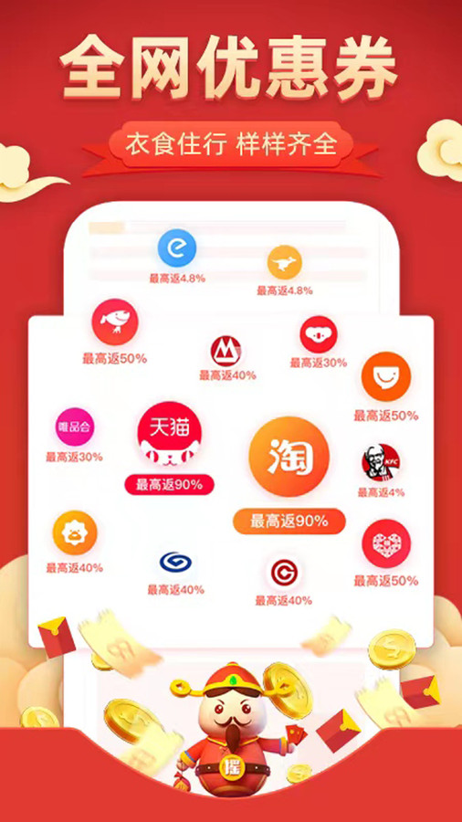 返小丫(1)