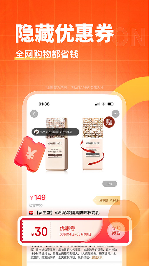 返小丫.jpg