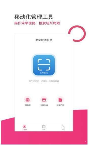 欲购拼.jpg