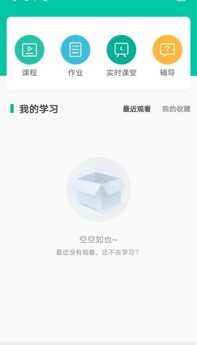 睿一教育.png