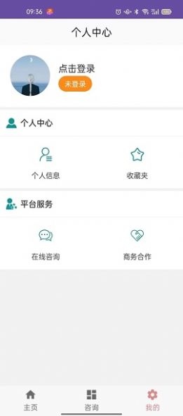 静脉曲张头条(1)