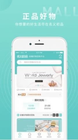 初品.jpg