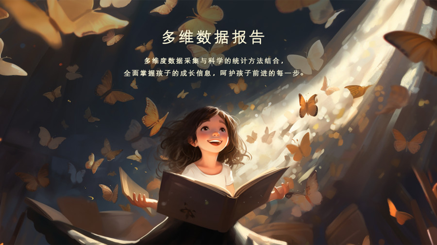 优问百答(2)