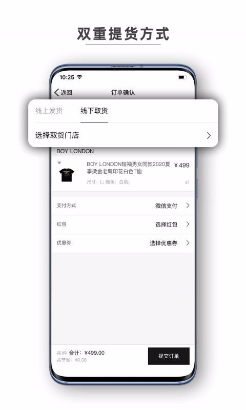 我是品牌.jpg