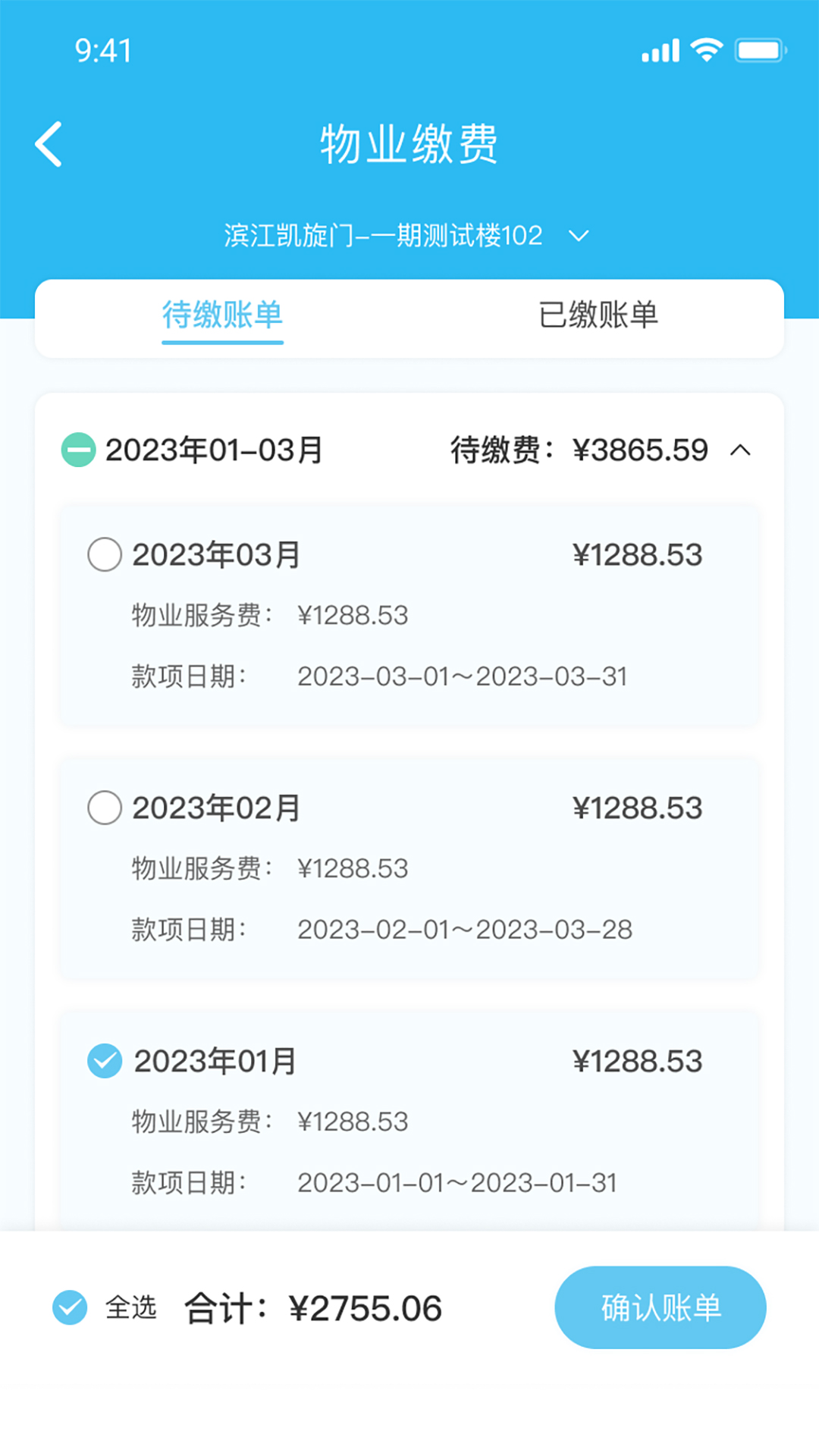 生活乐.jpg