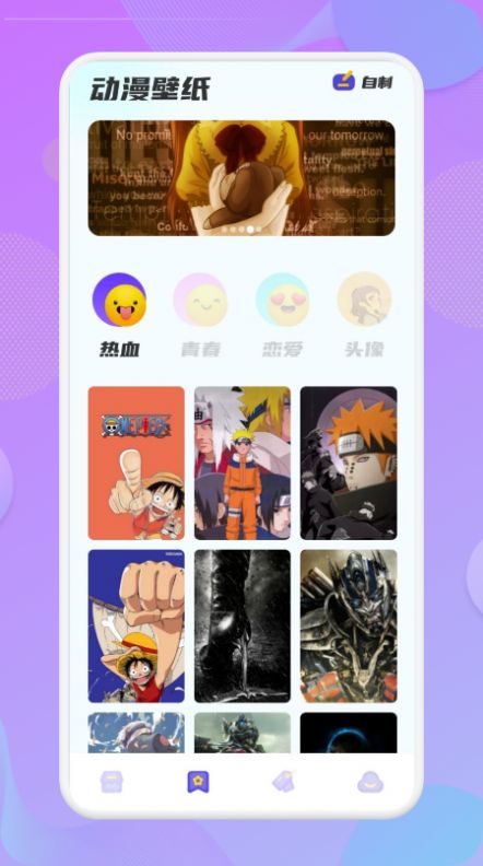库次元(2)
