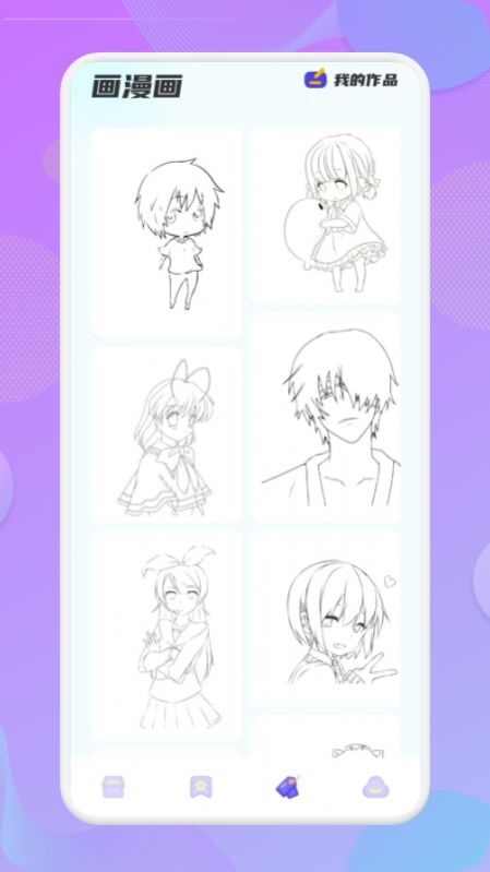 库次元(1)
