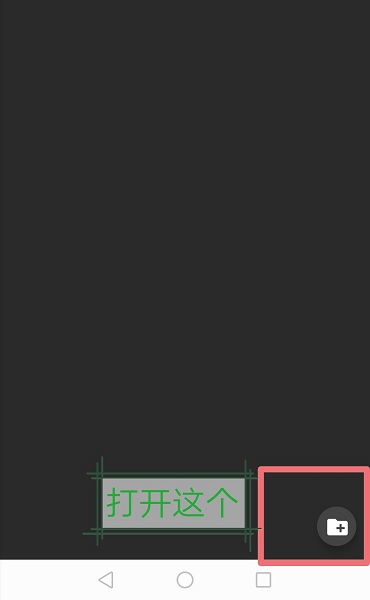 joiplay模拟器最新版(3)