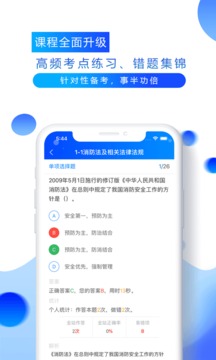 百朗网校(3)