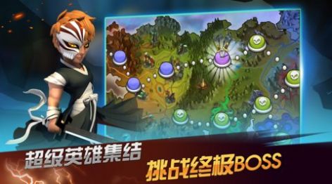 英雄竞技巅峰对决.jpg
