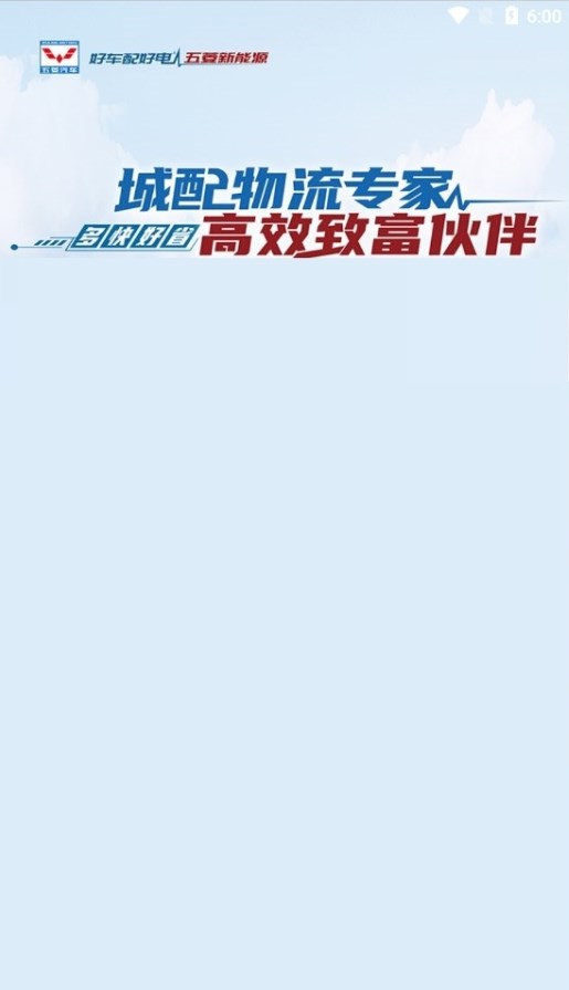 菱小助(2)