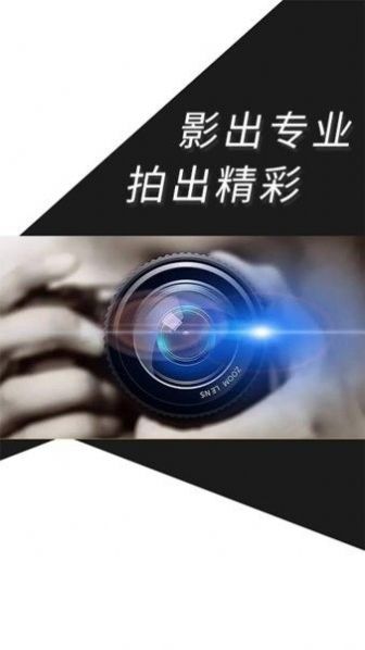500摄影.jpg