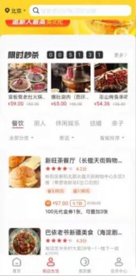 集优岛(1)