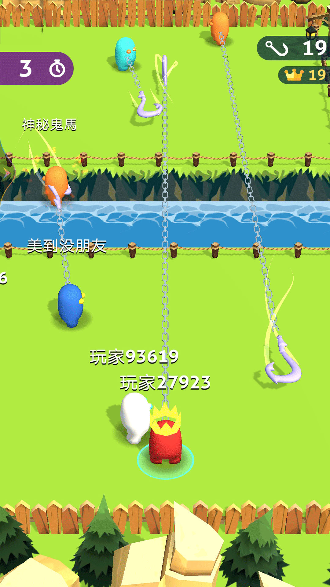 1701400000945239.jpg