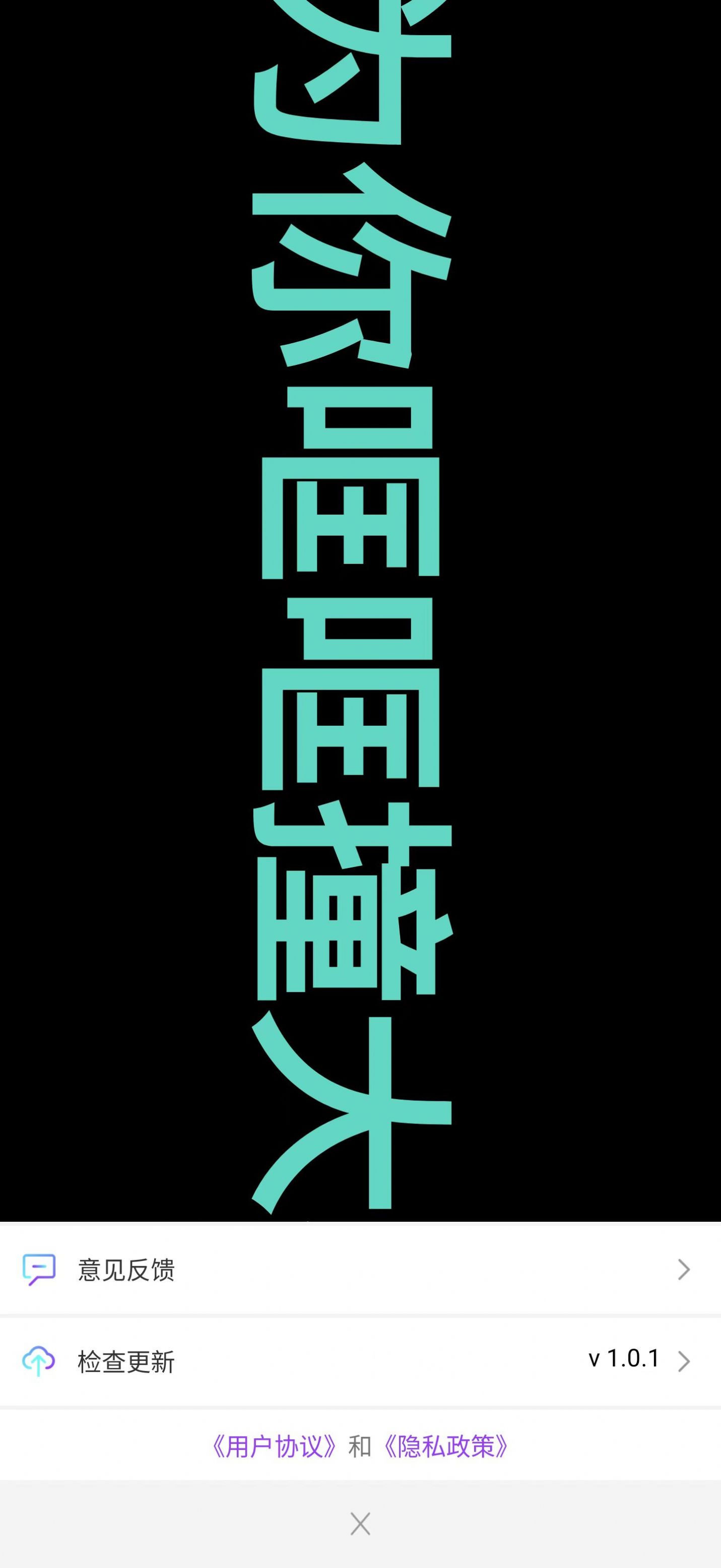 1701400170208318.jpg