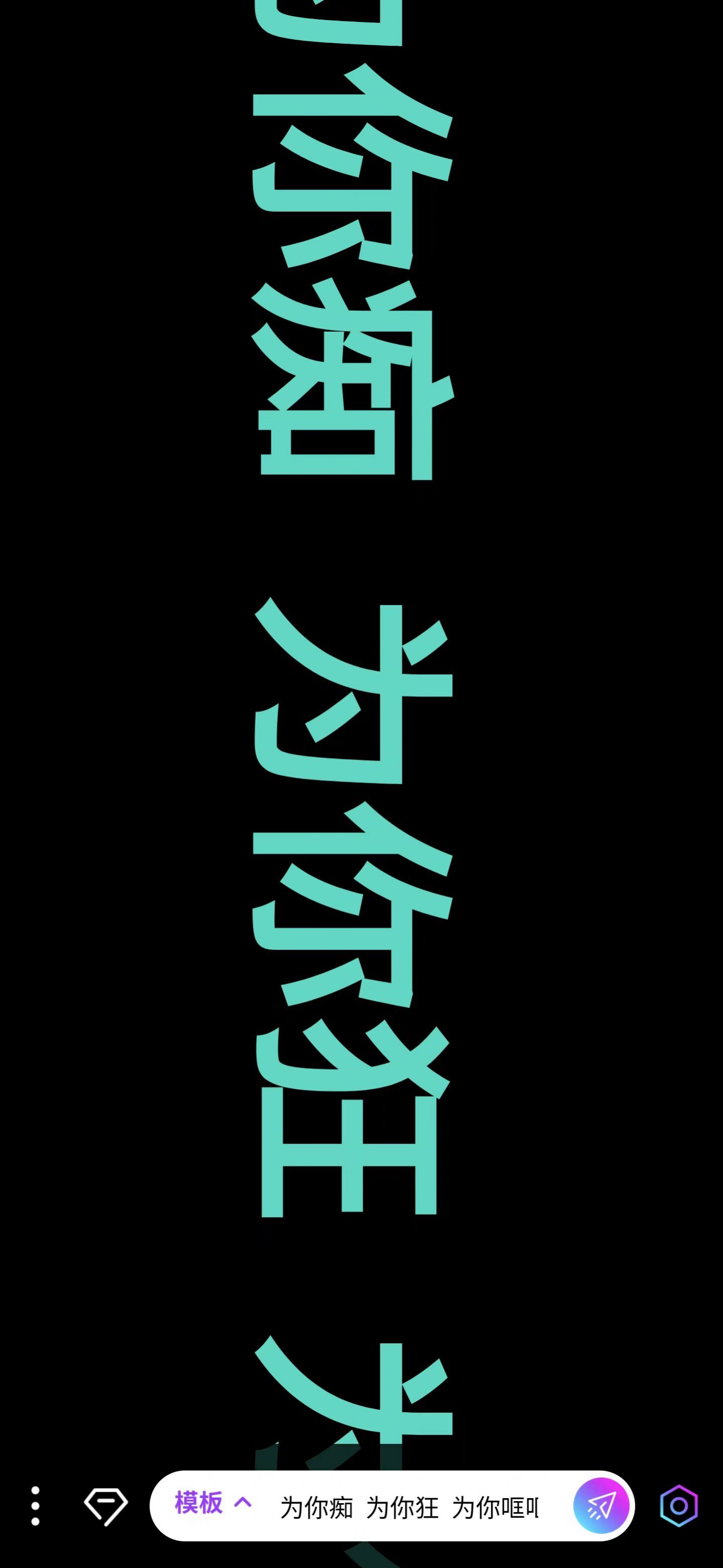 1701400170208318.jpg