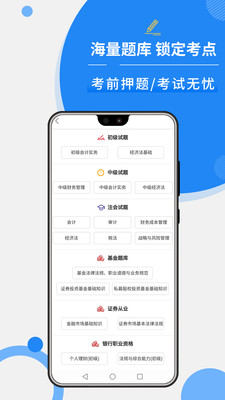 牛账网.jpg