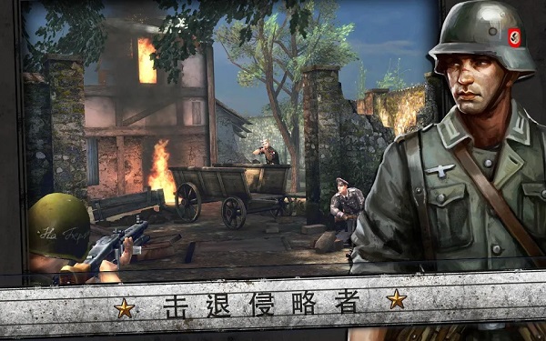 火线指令诺曼底无限金币版(1)