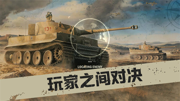 KARDS无限钻石(2)