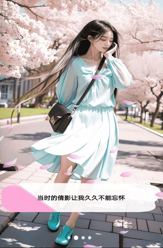 我被小姐姐包围了(3)