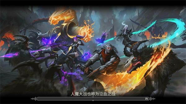 死亡忍者阴影2.png