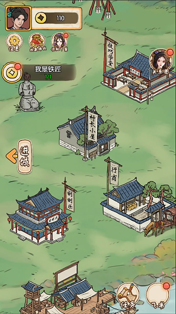 最美茶叶蛋(1)