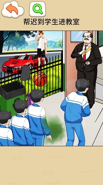 爆梗文字找茬(2)