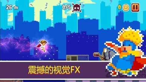 像素超级英雄.jpg
