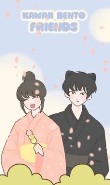 可爱便当(2)