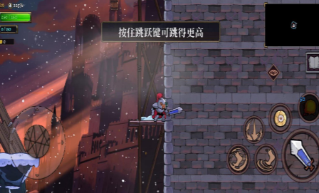 盗贼遗产2(2)