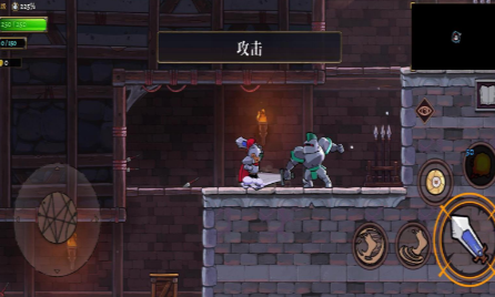 盗贼遗产2(1)