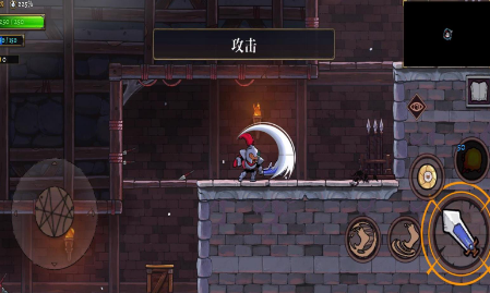 盗贼遗产2(4)