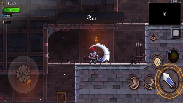 盗贼遗产2内置菜单(1)