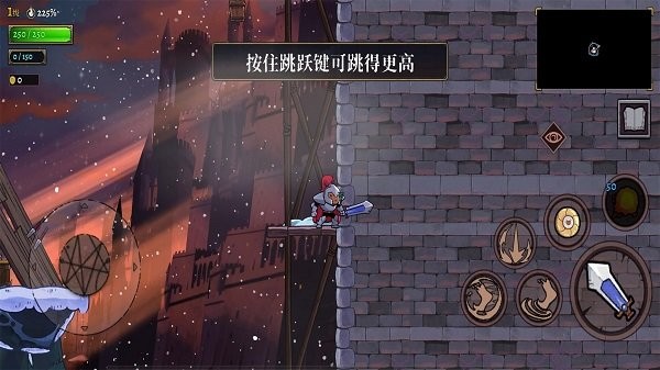 盗贼遗产2内置菜单(3)