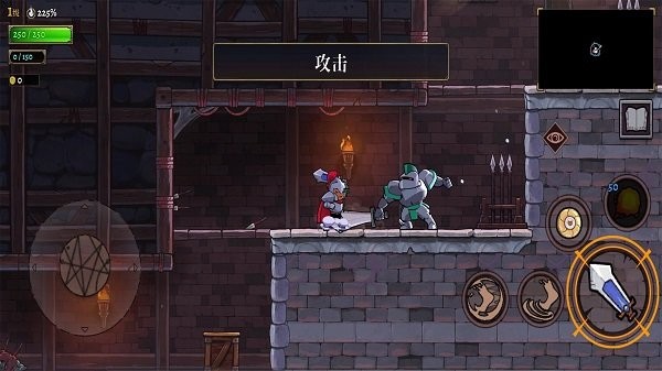 盗贼遗产2内置菜单(4)