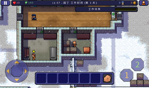 逃脱 者1内置作弊菜单(3)