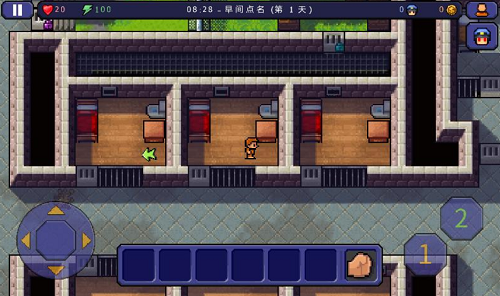 逃脱者1内置作弊菜单.png