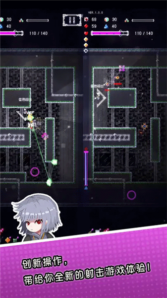 废墟物语重制版.png