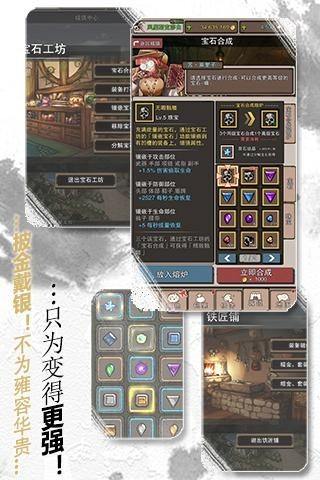 无尽大冒险.jpg
