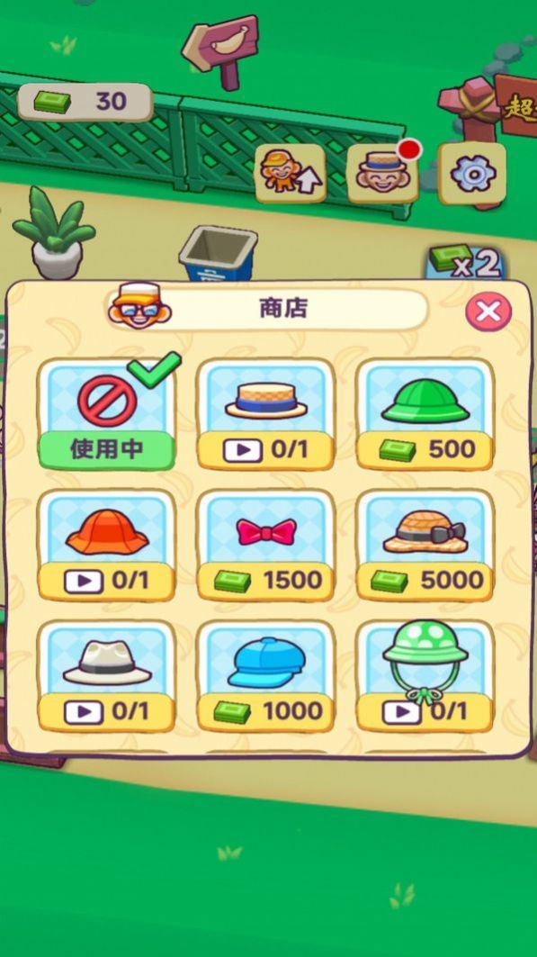 超市水果王.jpg