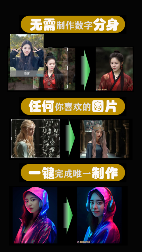 能言善画(2)