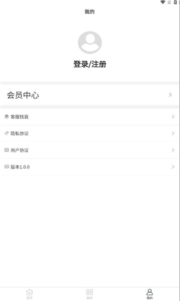 数据芝士(1)