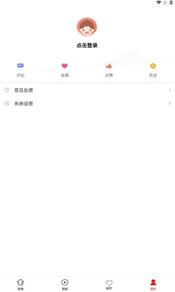 雷山融媒体中心(2)