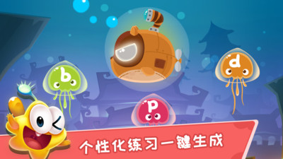 星娃娃拼音.jpg