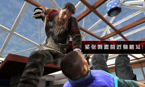 影子杀手2中文版(3)