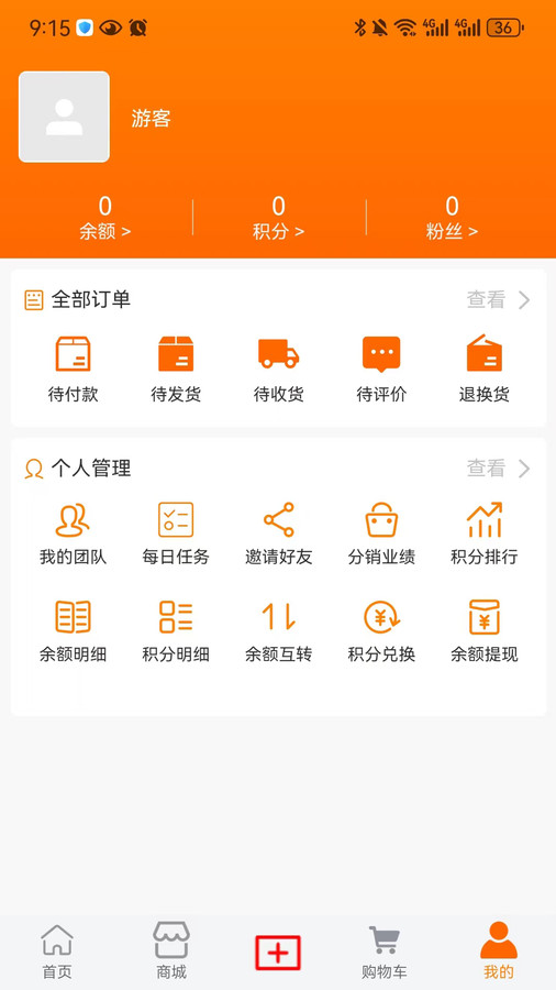 曜众生活.jpg