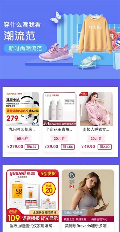 穷购.jpg