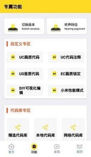 ZR画质怪兽(2)