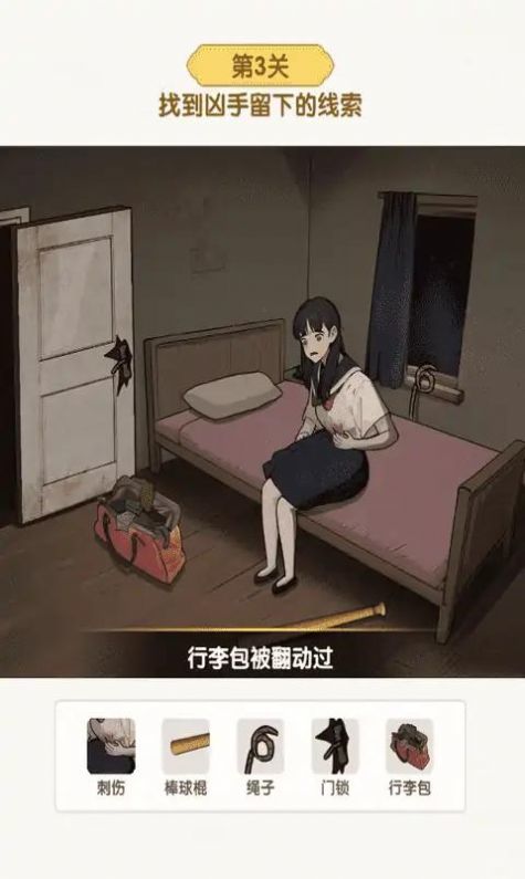 超级对决比拼.jpg
